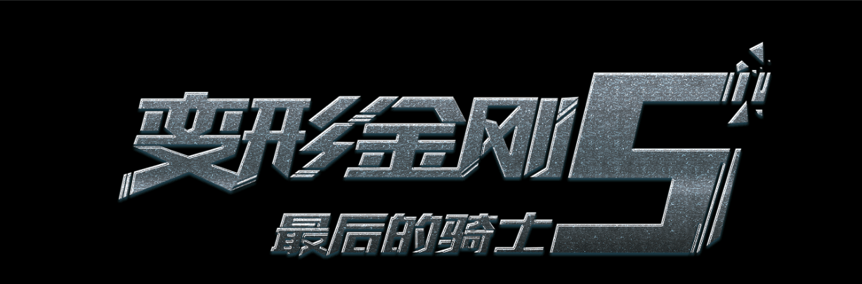 北爱达荷学院计算机科学文凭证书